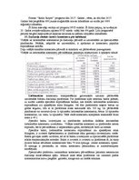 Konspekts 'Intermodālie pārvadājumi', 21.