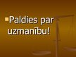 Prezentācija 'Kas ir tūrisms?', 9.