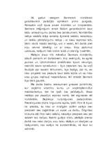 Referāts 'Depresija', 2.