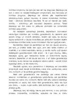 Referāts 'Depresija', 5.