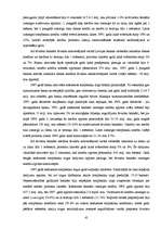 Referāts 'Latvijas un Eiropas Savienības banku sistēmas', 41.