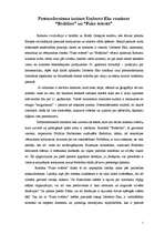 Eseja 'Postmodernisma iezīmes Umberto Eko romānos "Bodolīno" un "Fuko svārsts"', 1.
