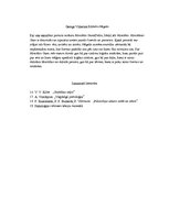 Konspekts 'Dažādu autoru vai virzienu jēdzienu skaidrojums', 15.