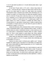 Referāts 'Patēriņa cenu indeksa izmaiņas Latvijā laikaposmā no 2006. līdz 2011.gadam', 6.