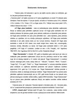 Prakses atskaite 'Prakse a/s "Valmieras piens"', 10.