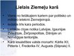 Prezentācija 'Lielais Ziemeļu karš', 4.