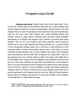 Konspekts 'Vērtspapīru tirgus Latvijā', 1.