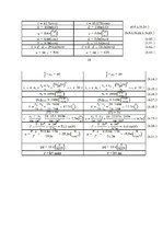 Paraugs 'Mašīnu elementu kursa darbs', 13.