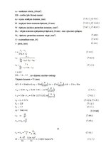 Paraugs 'Mašīnu elementu kursa darbs', 17.