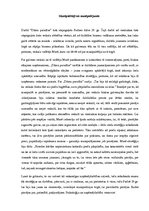 Eseja 'Manipulētāji un manipulējamie, atspoguļojoties uz Emīla Zolā darbu "Dāmu paradīz', 1.