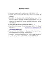 Referāts 'Citu iesaistīto personu pieaicināšana satversmes tiesas procesā', 14.