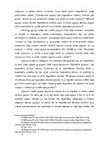 Referāts 'Uzņēmuma "Statoil Fuel & Retail Latvia"  zīmola maiņa uz "Circle K Latvia", patē', 23.