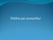 Prezentācija 'Iekšējā kontrole uzņēmumā SIA "X"', 8.