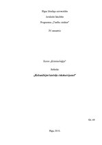 Referāts 'Kolumbijas karteļa raksturojums', 1.