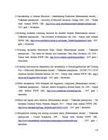 Diplomdarbs 'Elektroniskā apmācība', 119.