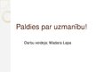 Prezentācija 'Vācijas pēckara liktenis', 16.