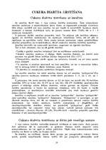 Referāts 'Cukura diabēts', 12.