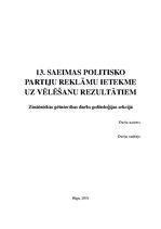 Referāts '13. Saeimas politisko partiju reklāmu ietekme uz vēlēšanu rezultātiem', 1.