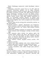 Referāts 'Rīgas starptautiskie kultūras sakari', 6.