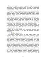 Referāts 'Rīgas starptautiskie kultūras sakari', 12.