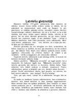 Referāts 'Rīgas starptautiskie kultūras sakari', 16.