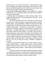 Diplomdarbs 'Personāla atlases un adaptācijas procesa pilnveidošana SIA "Teika"', 17.