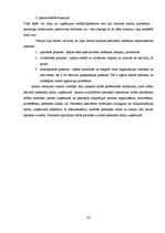 Diplomdarbs 'Personāla atlases un adaptācijas procesa pilnveidošana SIA "Teika"', 33.