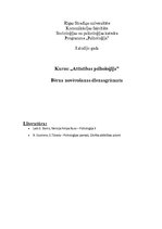 Konspekts 'Bērna novērošanas dienasgrāmata', 1.