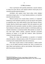 Referāts 'Meža īpašnieka tiesības un pienākumi', 14.