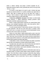 Diplomdarbs 'Skolēnu ar smagiem garīgās attīstības traucējumiem negatīvo uzvedības izpausmju ', 17.