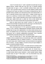 Diplomdarbs 'Dzīvojamo telpu īres tiesiskais regulējums un ar to saistītās problēmas', 19.