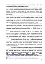 Diplomdarbs 'Dzīvojamo telpu īres tiesiskais regulējums un ar to saistītās problēmas', 36.