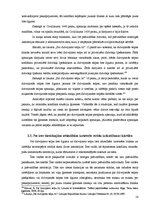 Diplomdarbs 'Dzīvojamo telpu īres tiesiskais regulējums un ar to saistītās problēmas', 50.