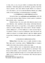 Referāts 'Lietas un lietu kopības vispārējs raksturojums', 9.