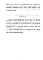 Referāts 'Nozīmīgākās atziņas Ē.Fromma darbā "Mīlestības māksla"', 7.