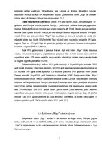 Referāts 'Starptautiskās lidostas "Rīga" darbība salīdzinājumā ar Eiropas lidostu attīstīb', 5.