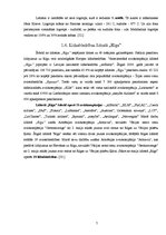 Referāts 'Starptautiskās lidostas "Rīga" darbība salīdzinājumā ar Eiropas lidostu attīstīb', 7.