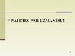 Prezentācija 'Inovācija - efektivitātes paaugstināšana AS "Diāna" veikalos', 17.