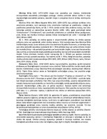 Konspekts 'Psiholoģijas vēstures eksāmena jautājumi', 39.