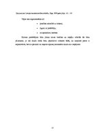 Referāts 'Patērētāju tiesību aizsardzība tirgus ekonomikā', 10.