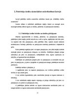 Referāts 'Patērētāju tiesību aizsardzība tirgus ekonomikā', 12.