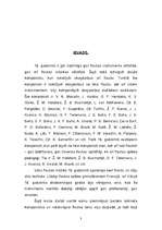 Referāts '18.gadsimta flautas repertuāra svarīgie žanri', 3.