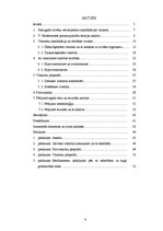 Diplomdarbs 'Vitamīnu izvēles un lietošanas principi pieaugušo iedzīvotāju vidū', 4.