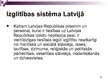 Prezentācija 'Latvijas un ārvalstu izglītības sistēma', 6.