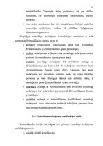 Diplomdarbs 'Transportlīdzekļa vadīšana alkohola, narkotisko, psihotropo, toksisko vai citu a', 19.