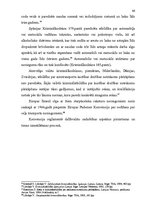 Diplomdarbs 'Transportlīdzekļa vadīšana alkohola, narkotisko, psihotropo, toksisko vai citu a', 60.