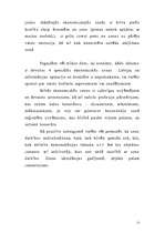 Referāts 'Brīvās ekonomiskās zonas', 12.