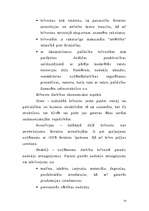 Referāts 'Brīvās ekonomiskās zonas', 14.