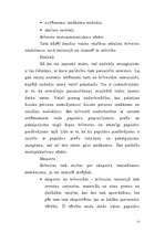 Referāts 'Brīvās ekonomiskās zonas', 15.