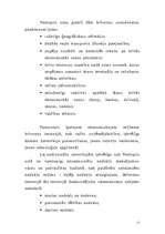 Referāts 'Brīvās ekonomiskās zonas', 17.